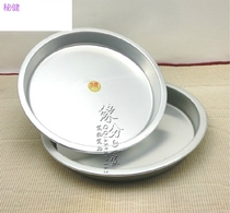 2 pieces of Jinxi special thick aluminum cake plate A aluminum round aluminum plate Gong cold leather pizza plate steaming cake plate round tray