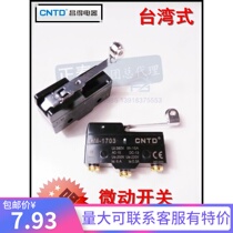 Changde Travel Switch Limit Switch Micro Switch CM-1703 Generation Z-15GW2S-B