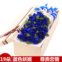 Rose gift box flowers in the same city express Xiaogan Xiaonan District Hanchuan Anlu Yingcheng Guangshui Hanchuan Shishou Flower Shop