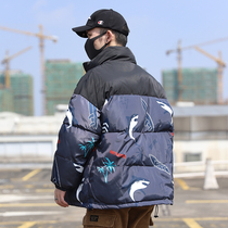 Winter mens cotton-padded jacket cotton-padded jacket collar loose trend thickened youth trend thickened warmth