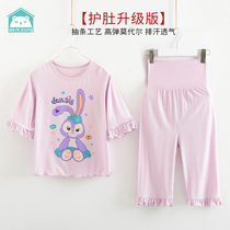 Baby Girls Modal Pajamas Summer Thin Big Girls Short Sleeve Kids Home Clothes Princess Girls Air Conditioning Clothes