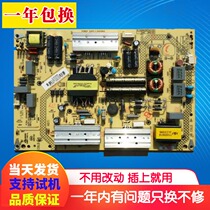 Conja LED55K35U 49X2700B 49X2700B 50X1800A 50X1800A power supply board 34011902 35019632