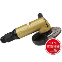 New bikes KS-125 (5) pneumatic angle mill pneumatic angle towards the grinding machine