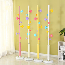 Childrens coat rack Floor-to-ceiling cartoon cute creative leaf hanger Bedroom living room modern simple hanger