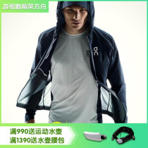 Switzerland On Weather Jacket limited edition mens high-end wind running jacket wind jacket jacket