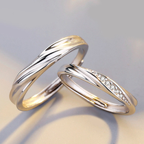 Couple ring 925 sterling silver open personality male ring Female ring Curved ring ring size can be adjusted