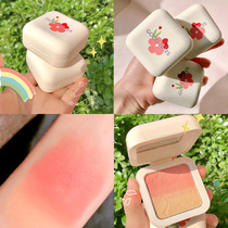Gogotales Gogo Dance Soft Meng Three-Specific Blush Natural Brush Natural Sunburn