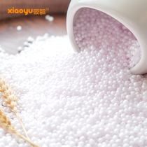 Foam ball small particles filled lazy sofa bean bag tatami doll imported EPP particle Poly Dragon snow scene