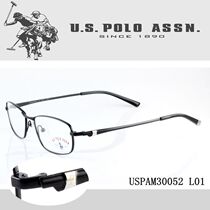  Fashion glasses frame unisex neutral eye full frame pure titanium hypoallergenic Sven casual all-match POLO30052