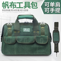 Thickened canvas toolkit Large electrician Repair multifunctional slant shoulder bag Large single shoulder bag canvas bag