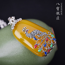 Eight precious silver artisan S925 pure silver Jingtai blue peacock yellow jade medullary 100 hitch upscale retro ladies fur coat chain pendant