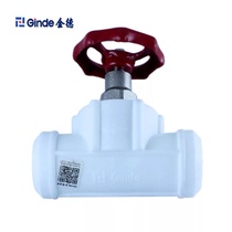 Jinde Pipe Industry 20ppr water pipe fittings globe valve 4 minutes 6 minutes 1 inch 25 hot and cold pipe household joint fittings