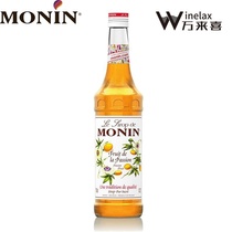 Monin Passion Fruit Syrup 700mlMONIN Passion Fruit Fruit Cocktail Drink