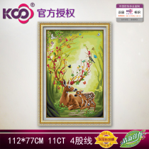 KS cross stitch new large entrance full embroidery fortune deer Y615231 Fortune deer Y615231 Fortune deer Y615231 Fortune deer Y615231 Fortune deer Y615231 Fortune
