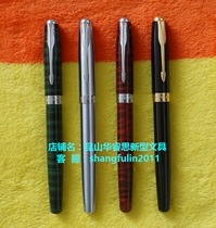 Special straight-pointed calligraphy pen forint 812 hand-polished pen tip practice effect catch up with the long knife research gel pen ins cold wind girl special retro smiling face