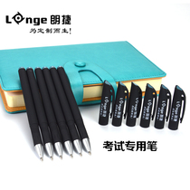 Middle Sex Pen Students With 0 5 Refill Black Black Water Pen Sign Pen Doctor Teacher Learning Business Aqueous Carbon Ball Pen Sub Warhead Straight Liquid Type Walking Beads Pen Speed Dry Pen Exam Stationery