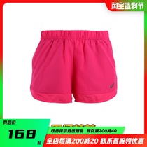 Track and field elite Asics womens sports training competition Woven shorts Quick-drying airtight