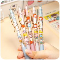 Meat ball gel pen female ins Japanese Mori easy to use black pen press fairy handsome hand feel good