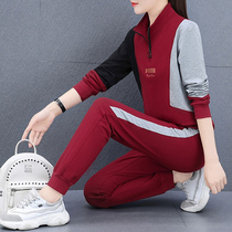 Vertical Collar Sports Suit Womens Spring Clothing 2022 Spring New Early Spring Fashion Foreign Air And Relaxation Leisure Two Sets