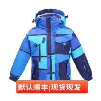 The foreign trade boy's original single-tailed single exports the boy's ski suit waterproof vest thickened heating suit