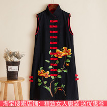Cotton linen womens embroidered ethnic style long vest retro Tang horse clip spring and autumn sleeveless jacket vest Waistle