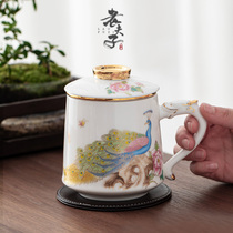 Dehua suet jade white porcelain tea cup filter with cover ceramic large capacity tea separation personal office