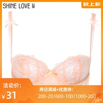 Clearance special love group beloved brand bra underwear 1 2 super thin cup lace bra SL13132
