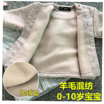 W#chicken mark baby warm sweater chicken brand sweater baby warm sweater boy girl