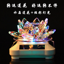 Solar Lotus car perfume Seat car aromatherapy interior accessories ornaments durable light fragrance car decoration
