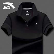 Anta short-sleeved mens T-shirt official website 2021 summer new lapel polo shirt quick-drying T-shirt sportswear men