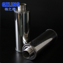 GZLing high pressure fan accessories Stainless steel filter silencer 1 2 inch 1 5 inch