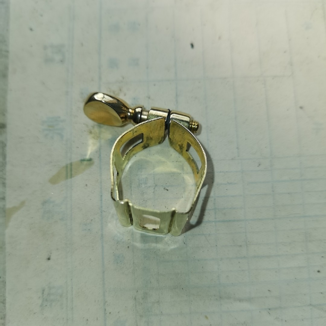 Metal mouthpiece clip not shipped in remote areas