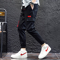 Spring small Japanese overalls mens small pants S size XS size loose neutral 155 small size casual pants drawstring feet
