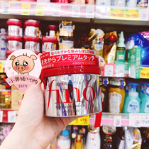 Japan Shiseido Fino hair mask penetration hair care 230g Dyeing and ironing repair and improvement of dry bifurcated rough fall film