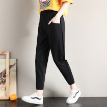 Large size radish pants womens 2022 new fat mm loose and thin nine points casual suit straight high waist harem pants