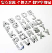 Suitable for FAW-Volkswagen Siteng Maiteng Bora car displacement standard digital tail label metal car sticker letter car