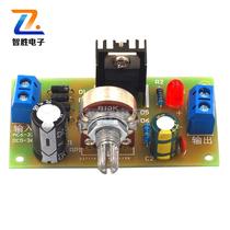 LM317 adjustable voltage supply kit continuous adjustable DC power supply DIY teaching training kit parts