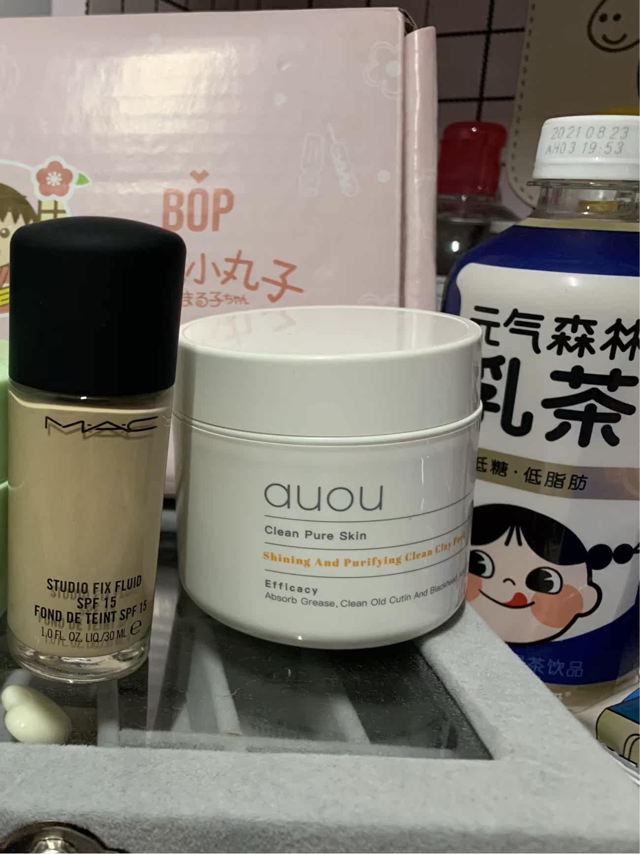 艾遇泥膜涂抹面膜值不值得买?看完这篇超详细评测再决定!