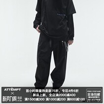  ATTEMPT SS19 SUPER LOOSE button-in wide leg PANTS