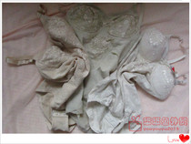 Yoyo Fish Japan Export Tailpiece Jacquard Mesh Summer Thin Breathable Belly Tap-Waist Skinless Underwear