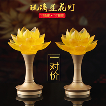 For Buddha lights led glazed lotus lights a pair of Buddha front lights battery charging light home plug-in Buddha lights