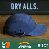 Acap quick-drying hat mens summer five-piece soft top big head circumference mens and womens trendy brand peaked cap big face wide eaves