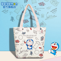 Ai Ying authorized Doraemon womens bag portable shoulder messenger canvas bag large capacity canvas bag students go to work