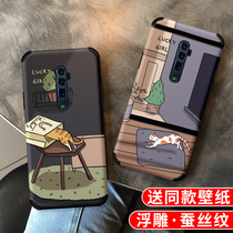 OPPO Reno2 mobile phone shell lady RenoZ cute Reno2Z Healing Ensemble Cartoon Kitten kitty Reno anti-fall Reno Zoom Version soft silicone Silk Thread Relief Full