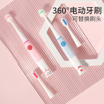 360-degree electric toothbrush for infants and children childrens training deciduous teeth artifact soft hair 1-2-3-4-6 years old and over half years old