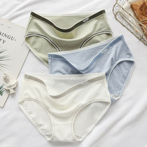 White cotton underwear girls middle-waist high school students sports neutral less handsome trigone shorts breathable