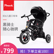 Pouch slippery artifact simple multifunctional stroller childrens hand-pushed tricycle can be propelled to ride a stroller