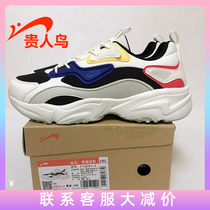 Noble bird mens shoes sneakers breathable leisure 2021 autumn new non-slip casual running shoes F13D91