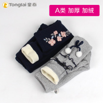 Tongtai girls plus velvet leggings autumn and winter thickened Foreign style wear warm pants 1-4 years old baby clothes pants