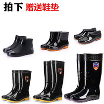 Rain boots mens water boots short tube mens summer high tube middle tube low-top non-slip overshoes waterproof rubber shoes water boots men